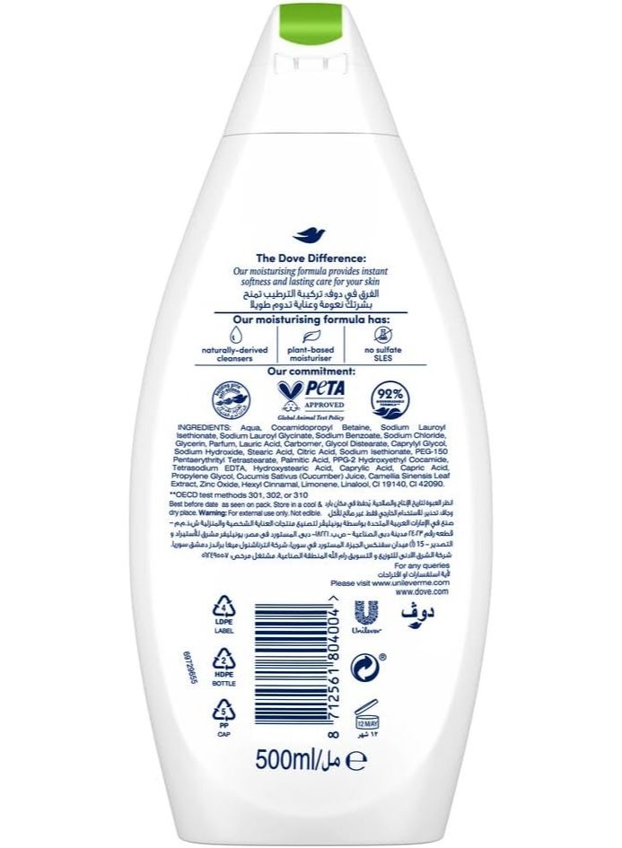 Dove .DOVE Refreshing Body Wash, for instant nourishing, Cucumber and Green Tea, No Sulfates or Parabens, 500ml - Image 2